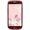 Мобильный телефон Samsung + 1 ГБ RAM+  Galaxy S III GT-I9300 16 Гб 16 ГБ - Александров